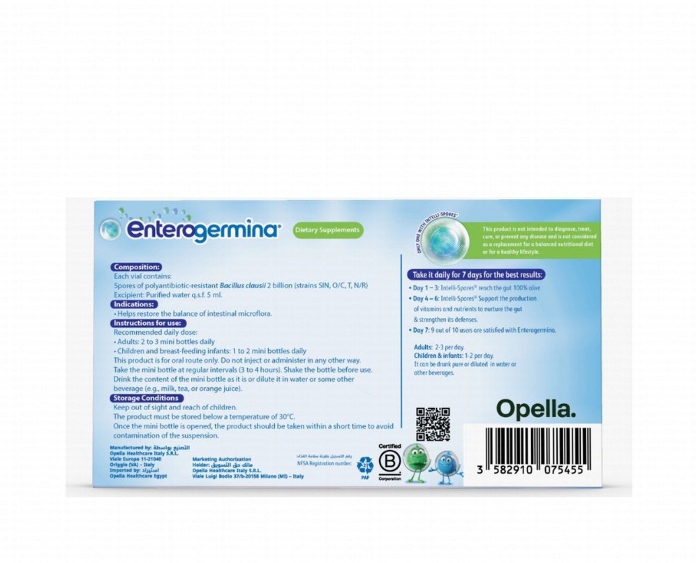 Enterogermina 2 Billion/5ml Bacillus Clausii Oral Suspension Vials
