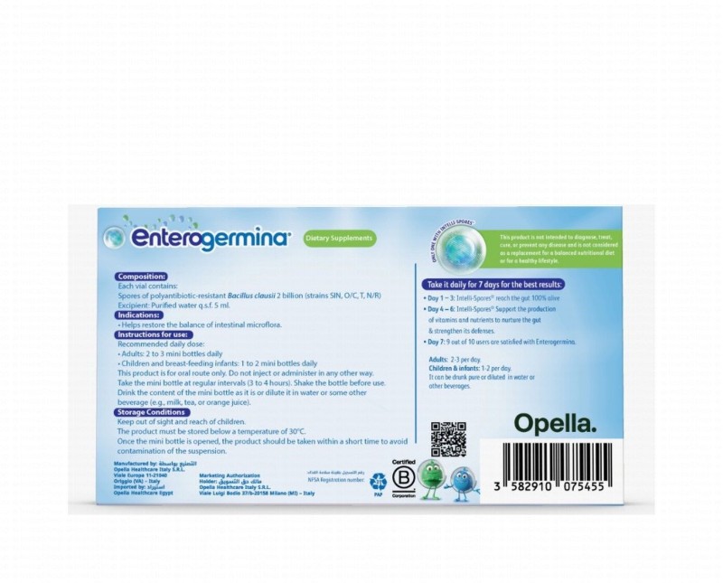 Enterogermina 2 Billion/5ml Bacillus Clausii Oral Suspension Vials