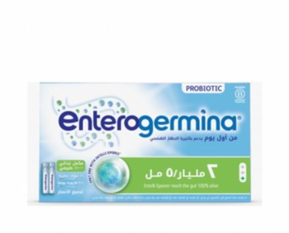 Enterogermina 2 Billion/5ml Bacillus Clausii Oral Suspension Vials