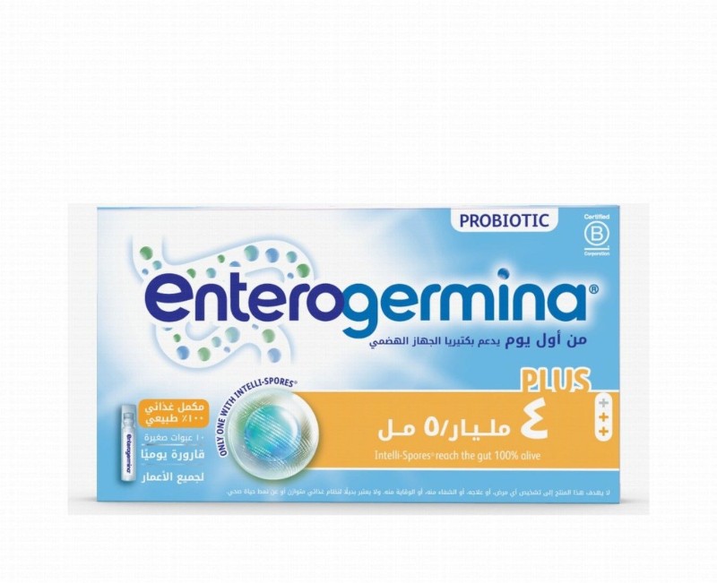 Enterogermina 4 Billion/5ml Bacillus Clausii Oral Suspension Vials
