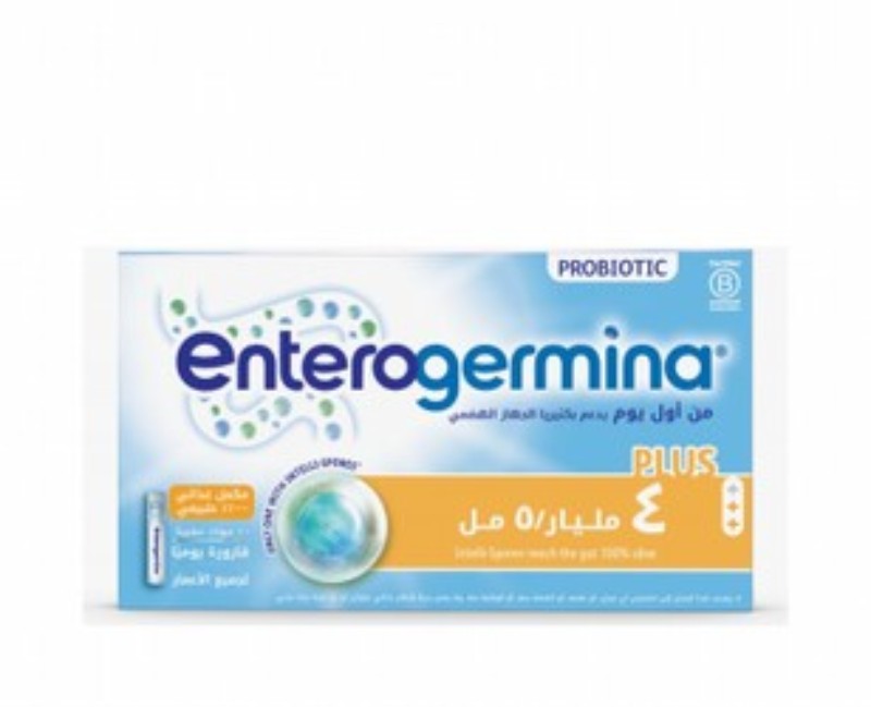 Enterogermina 4 Billion/5ml Bacillus Clausii Oral Suspension Vials