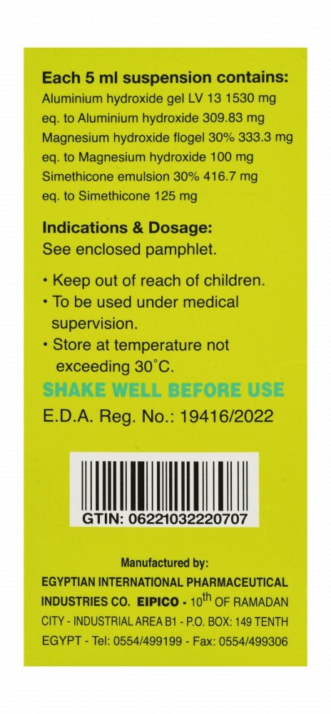 Epicogel Antacid & Antiflatulent Suspension