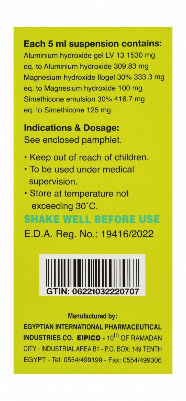 Epicogel Antacid & Antiflatulent Suspension
