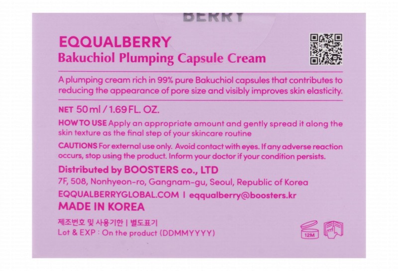 Eqqualberry Bakuchiol Plumping Face Capsule Cream