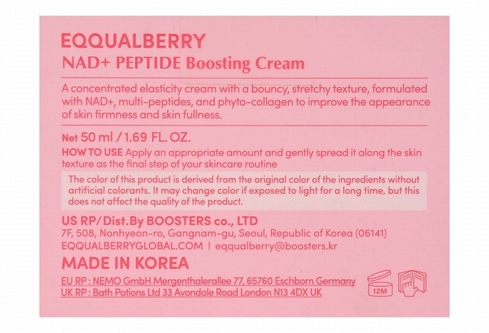 Eqqualberry Lush Blush Boosting Facial Cream with Nad Plus & Peptide