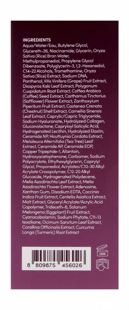 Eqqualberry Purple PDRN Pore Minimizing Face Serum with Rice Extract