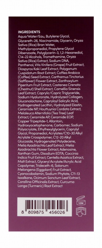 Eqqualberry Purple PDRN Pore Minimizing Face Serum with Rice Extract