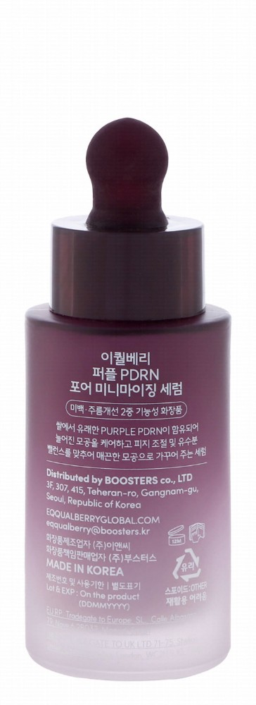 Eqqualberry Purple PDRN Pore Minimizing Face Serum with Rice Extract
