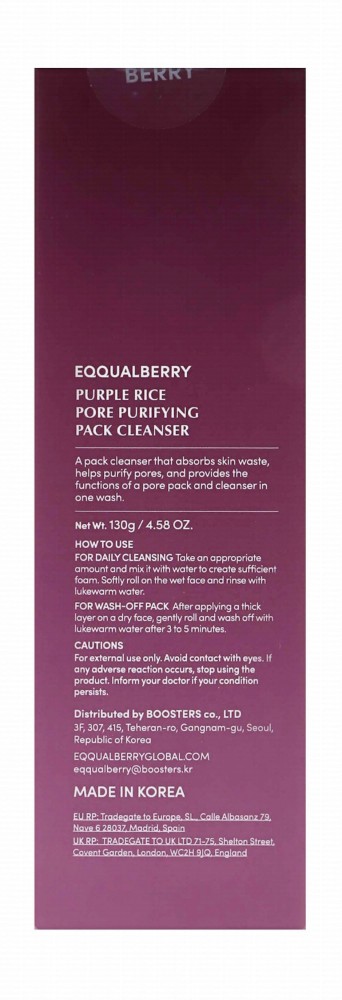 Eqqualberry Purple Rice Pore Purifying Facial Cleanser with Sea-Silt Clay
