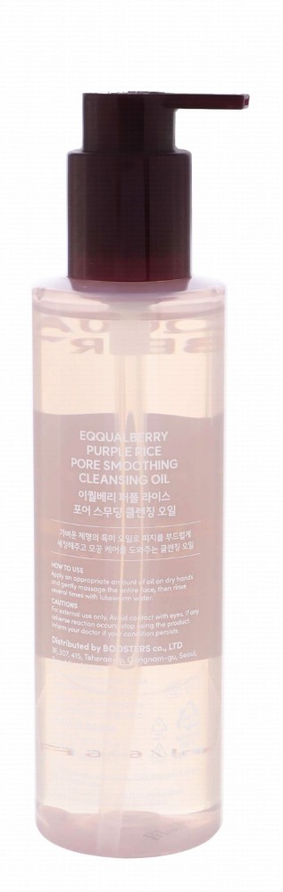 Eqqualberry Purple Rice Pore Purifying Facial Cleanser with Sea-Silt Clay
