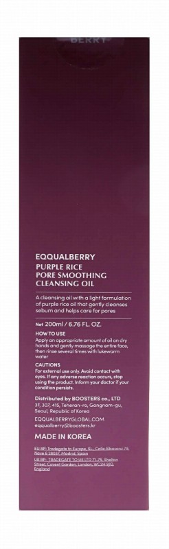 Eqqualberry Purple Rice Pore Smoothing Facial Cleansing Oil