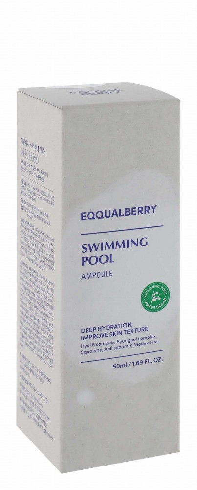 Eqqualberry Swimming Pool Deep Hydrating Face Ampoule with Hyal 8 Complex, Byungpul Complex & Squalene