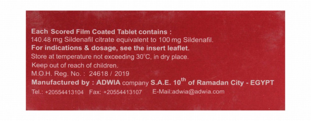 Erec 100mg Sildenafil