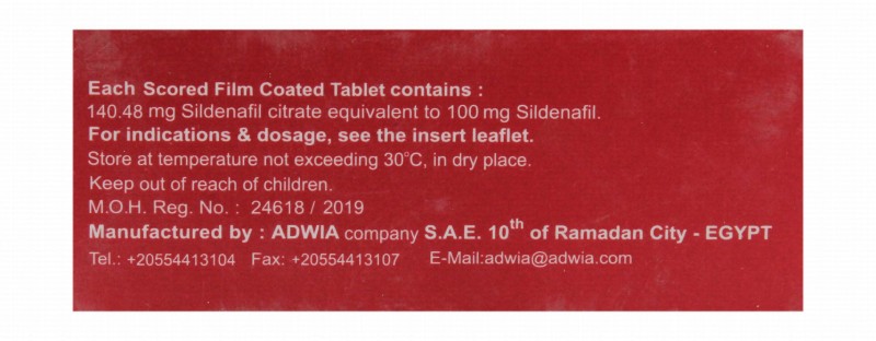 Erec 100mg Sildenafil