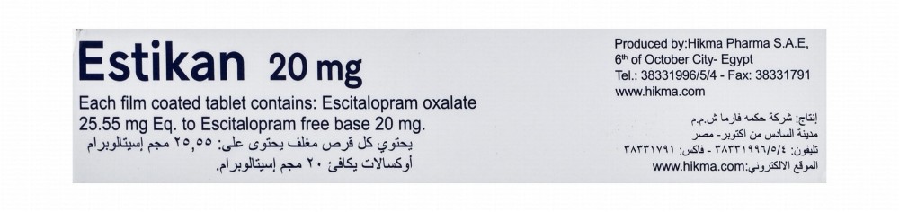 Estikan 20mg Escitalopram Antidepressant