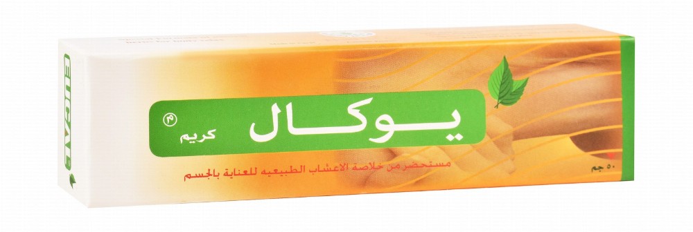 Eucal Herbal Massage Cream for Relaxation