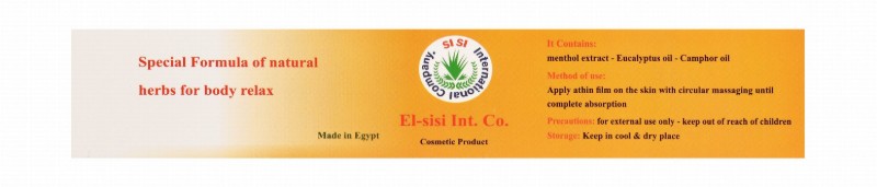Eucal Herbal Massage Cream for Relaxation