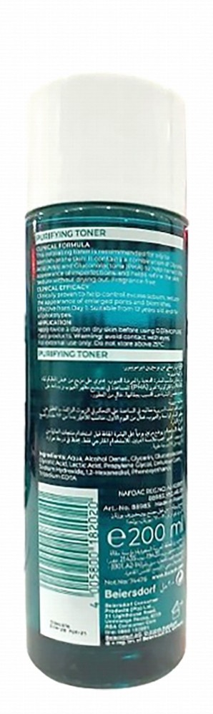Eucerin Dermo Purifyer Oil Control Toner for Blemish-Prone Skin