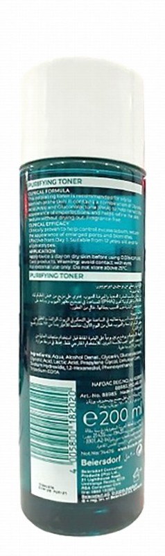 Eucerin Dermo Purifyer Oil Control Toner for Blemish-Prone Skin