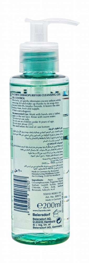 Eucerin DermoPurifyer Oil Control Facial Cleansing Gel for Blemish Prone Skin - soap free, non comedogenic