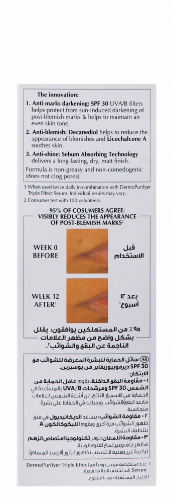 Eucerin DermoPurifyer Oil Control Facial Fluid for Blemish Prone Skin SPF30