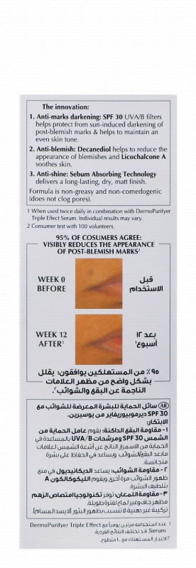 Eucerin DermoPurifyer Oil Control Facial Fluid for Blemish Prone Skin SPF30