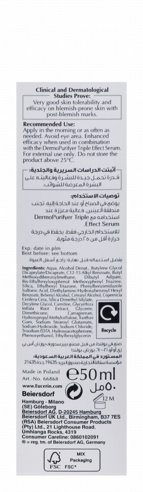 Eucerin DermoPurifyer Oil Control Facial Fluid for Blemish Prone Skin SPF30