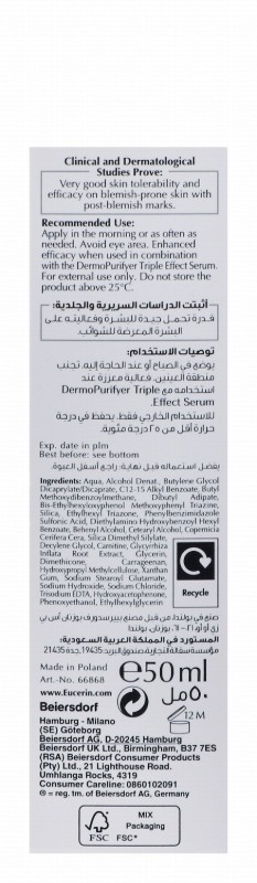 Eucerin DermoPurifyer Oil Control Facial Fluid for Blemish Prone Skin SPF30
