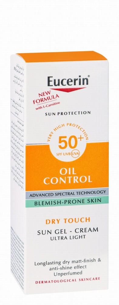 Eucerin Oil Control Sunscreen SPF50+ - non comedogenic, fragrance free