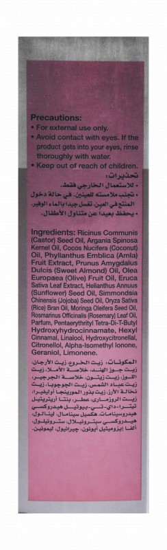Eva Advanced Care Clinic Lengthening 10 Booster Oil for Hair, Eyelashes & Eyebrows - silicones free, parabens free