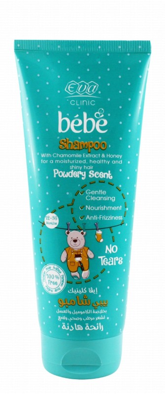 Eva Clinic Bebe Shampoo Powdery Scent with Chamomile Extract & Honey (12-36 Months) - soap free, sulfate free, parabens free