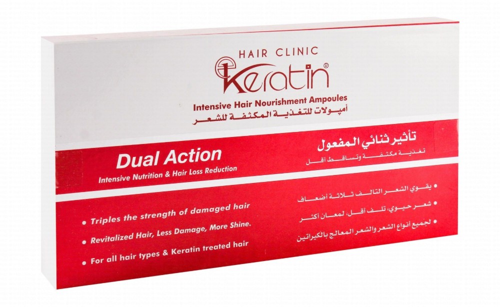 Eva Hair Clinic E-Keratin Nourishing Keratin Ampoules for All Hair Types & Keratin Treated Hair