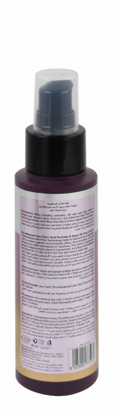 Eva Hair Clinic Gold Argan Triple Defense Repairing Serum for Damaged Hair