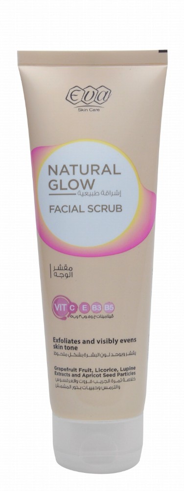 Eva Natural Glowing & Exfoliating Facial Scrub with Vitamins, Grapefruit & Lupine Extracts