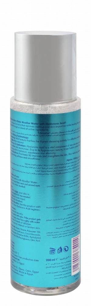 Eva Refreshing & Hydrating Anti-Aging Micellar Water with Hyaluronic Acid