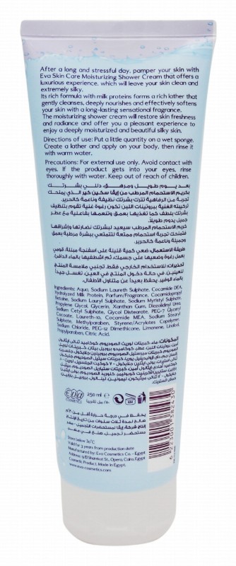 Eva Skin Care Moisturizing Shower Cream Tropical Scent with Milk Proteins