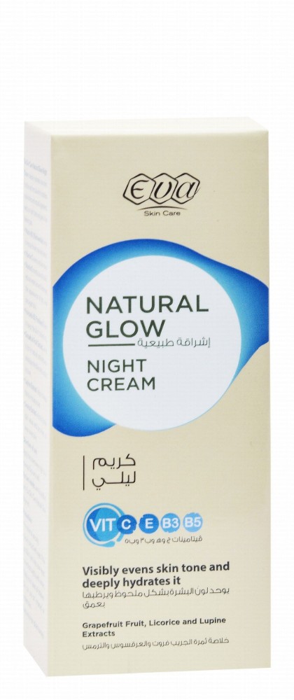 Eva Skin Care Natural Glow Hydrating Facial Night Cream with Vitamin C, Grapefruit & Licorice Extracts SPF30