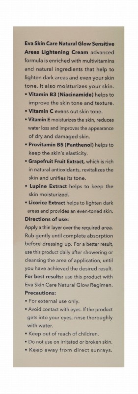 Eva Skin Care Natural Glow Lightening Cream with Grapefuit, Licorice & Lupine Extracts for Sensitive Areas