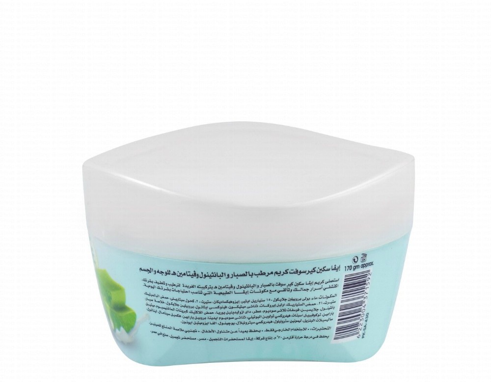 Eva Skin Care Soft Moisturizing Face & Body Cream with Aloe Vera, Panthenol & Vitamin E