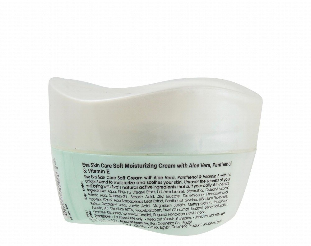 Eva Skin Care Soft Moisturizing Face Cream with Aloe Vera, Panthenol & Vitamin E