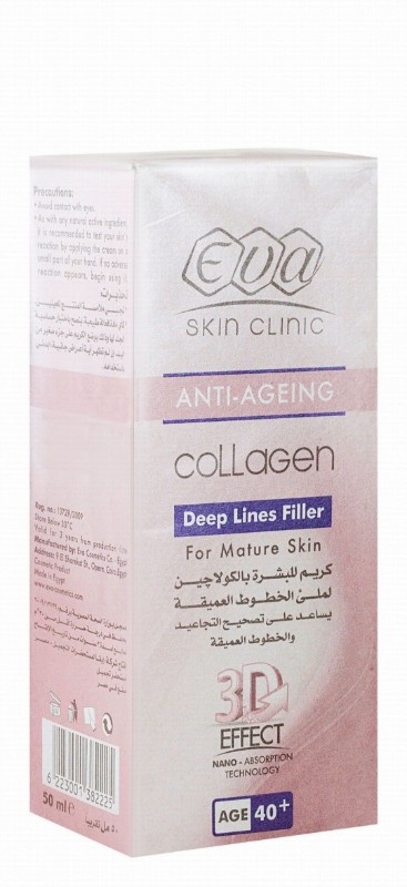 Eva Skin Clinic Anti-Aging Collagen Deep Lines Filler for Mature Skin Age 40+