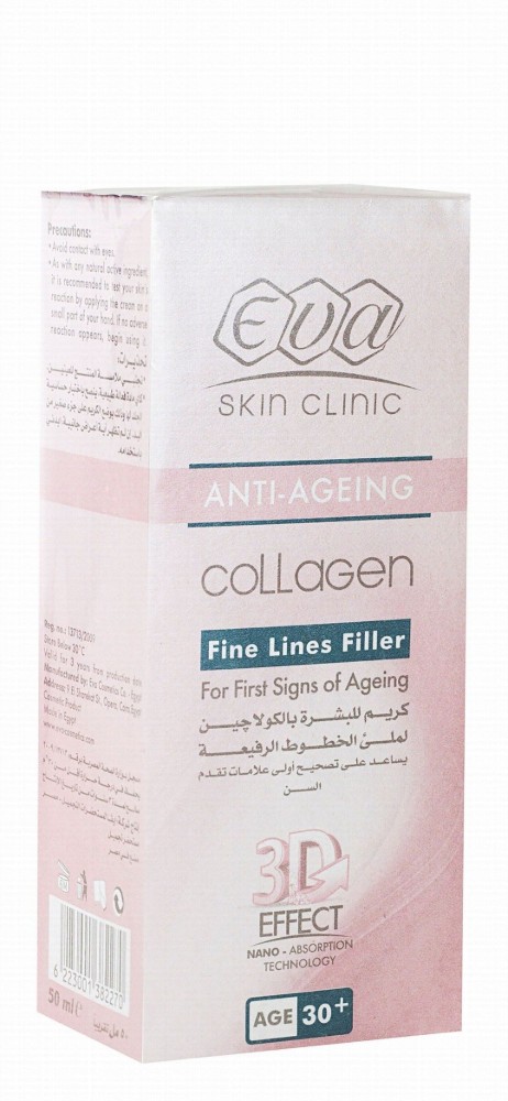Eva Skin Clinic Anti-Aging Collagen Fine Lines Filter for First Signs of Aging Age 30+