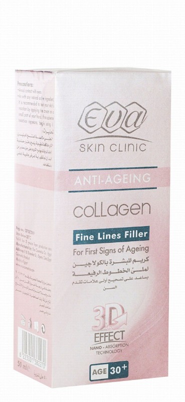 Eva Skin Clinic Anti-Aging Collagen Fine Lines Filter for First Signs of Aging Age 30+