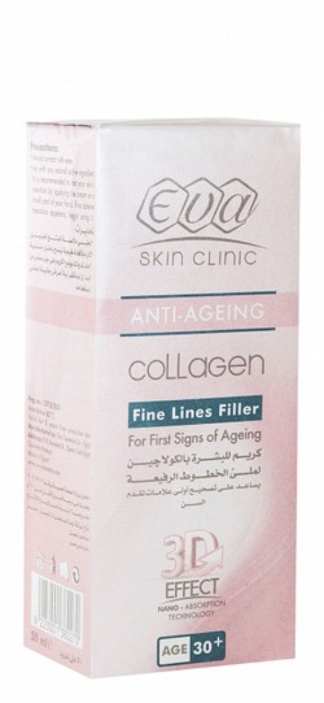 Eva Skin Clinic Anti-Aging Collagen Fine Lines Filter for First Signs of Aging Age 30+