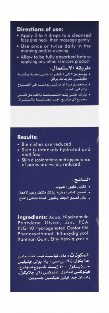 Eva Skin Clinic Anti-Blemish & Anti-Aging Facial Serum with Niacinamide