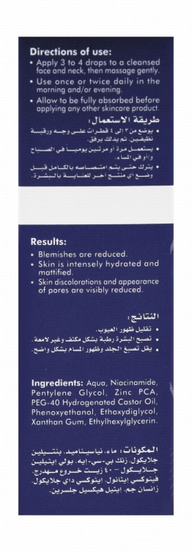 Eva Skin Clinic Anti-Blemish & Anti-Aging Facial Serum with Niacinamide