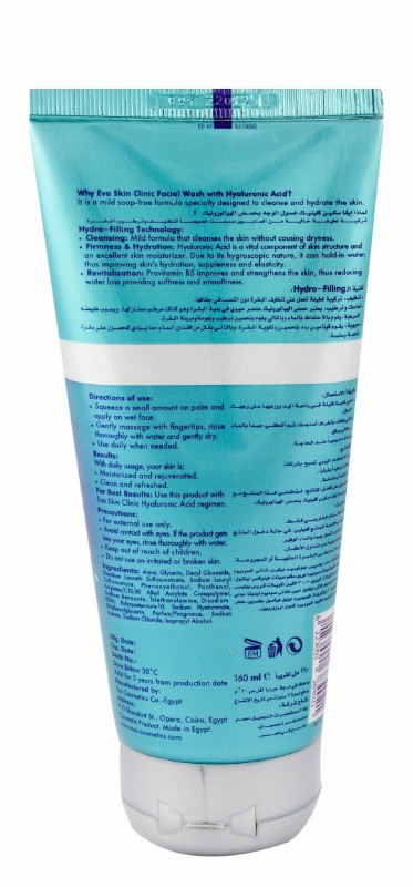 Eva Skin Clinic Facial Wash with Hyaluronic Acid