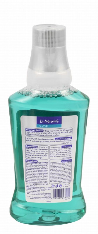Eva Smokers E-Line Mouthwash with Menthol for E-Cigarette Users