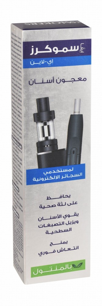 Eva Smokers E-Line Toothpaste Menthol Flavor for E-Cigarettes Users