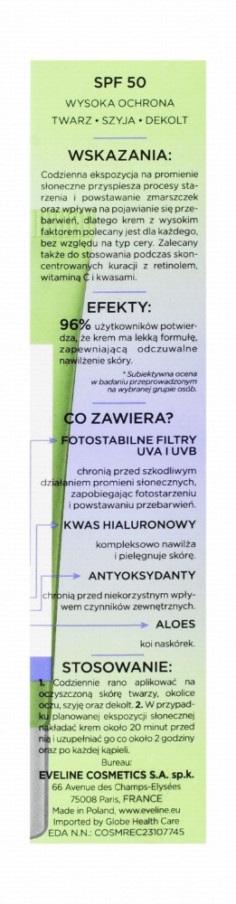Eveline Cosmetics Face Therapy Professional Moisturizing, Protecting & Anti-Photoaging Sunscreen with Hyaluronic Acid, Antioxidant & Aloe Vera SPF50 PA++++ - vegan, cruelty free